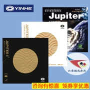 Hàng không vũ trụ Liu Jikang Yinhe Galaxy Đội Tuyển Quốc Gia Mars Jupiter Thế Hệ thứ 9025 Table Tennis Cao Su Quốc Gia Gỗ Cao Su