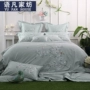 Mới của Trung Quốc hiện đại đơn giản 60 bông thêu giường bốn mảnh bông thêu sáu mảnh mô hình bộ đồ giường nhà chăn ra gối