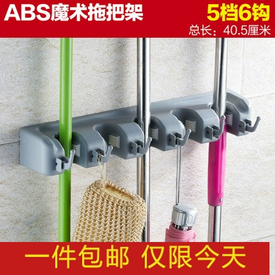 Швабра, пластиковая метла