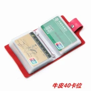 New gói thẻ nhỏ da bò thẻ đa thẻ gói nữ 40 vị trí thẻ chống degaussing gói thẻ nam giới và phụ nữ bộ thẻ
