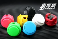 Gốc nhập khẩu Đài Loan 30 thẻ nút Arcade phím điều khiển nút Tất Cả phổ quát tay cầm không dây pc