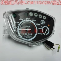 Lin Haiya Maha LYM110 tóc C8 phụ kiện xe máy cong chùm dụng cụ km tốc độ lắp ráp trường hợp mã - Power Meter đồng hồ xe wave nhỏ