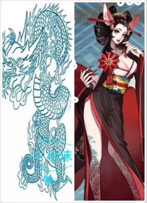 taobao agent Yin Yang Shi R -style god three -tailed fox COS tattoo