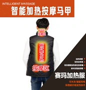 Cao cấp điện vest sưởi ấm quần áo sạc sưởi ấm thông minh massage xuống cotton vest sức khỏe nhiệt điện quần áo ấm