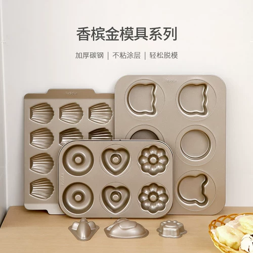 Специальный куриный кусочек плесени без липкого противня