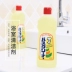 Nhật Bản nhập khẩu phòng tắm hộ gia đình chất tẩy rửa chất tẩy rửa phòng tắm tường gạch sàn tẩy cặn - Trang chủ Trang chủ