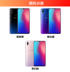 vivo vivoz3 vivoxz3i website Lapse 200 vivo Z3 mới phiên bản giới hạn thiết bị cầm tay điện thoại chính thức - Điện thoại di động giá điện thoại oppo f9 Điện thoại di động