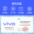 vivo vivoz3 vivoxz3i website Lapse 200 vivo Z3 mới phiên bản giới hạn thiết bị cầm tay điện thoại chính thức - Điện thoại di động giá điện thoại oppo f9 Điện thoại di động