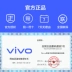 vivo vivoz3 vivoxz3i website Lapse 200 vivo Z3 mới phiên bản giới hạn thiết bị cầm tay điện thoại chính thức - Điện thoại di động