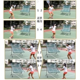 Теннисная профессиональная практика для тренировок в помещении