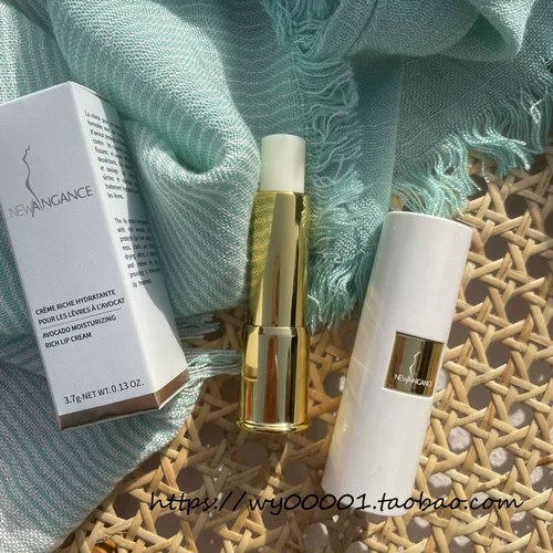 Гигантский высокий уровень и отличное использование!Чжан Сяою - это то же самое, что и бальзам для губ с фруктами авокадо Xinxiange, чтобы восстановить увлажняющий и питательный