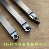 Деревообрабатывающий автомобильный нож золотой токарный завод сэндвич с бутерброд