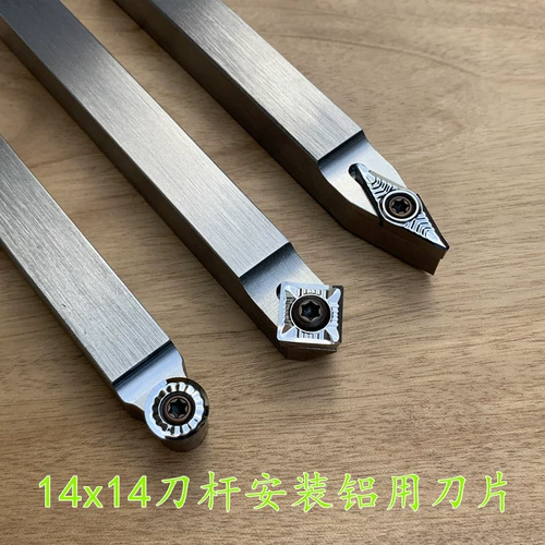 Деревообрабатывающий автомобильный нож золотой токарный завод сэндвич с бутерброд