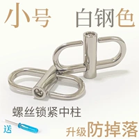 Обновление White Steel Slemall Defense 2