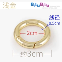 Светлый золотой кружок 3 см. Большой круг 1