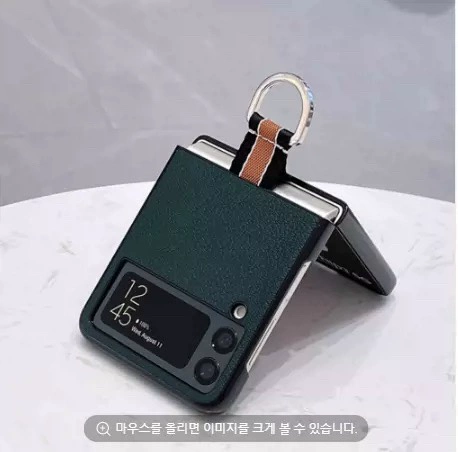 Samsung, совместимый GalaxyZFlip4, складная барсетка, чехол для телефона, GalaxyZFlip3, защитный чехол, GalaxyZFlip5, вал, простой и элегантный дизайн, защита при падении, «сделай сам»