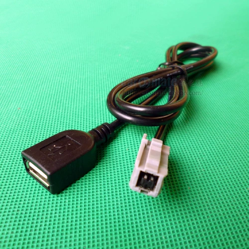 Применимо к Honda USB Line Lingpai Jeed New Fit Binzhi xrv USB Line Line U Data Data Cable
