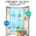 Cửa sổ đôi Bosch KAN92E68TI để mở cửa tủ lạnh làm mát bằng không khí lạnh kiểm soát nhiệt độ - Tủ lạnh tủ lạnh toshiba 150l Tủ lạnh
