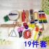 Giáo dục sớm cho trẻ nhạc cụ gõ Bộ đồ chơi trẻ em 3 tuổi kết hợp bộ đồ nhạc cụ Orff