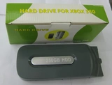 【Lony】 xbox360 Hard Disk Shell | Hard Disk Box | Нейтральная | Оригинальная | Собственная плесень | Новый пресс