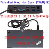 Original ThinkPad 2016x1 S2 E460 P40 OneLink+ Dock Expansion Dock 40A4 DP