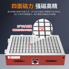 cnc加工/铣床 方格磁盘永磁超强力磁盘数控铣床电脑锣加工中心cnc磁盘永磁吸盘