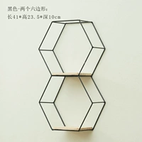 Черные два шестигранных [вверх и вниз]