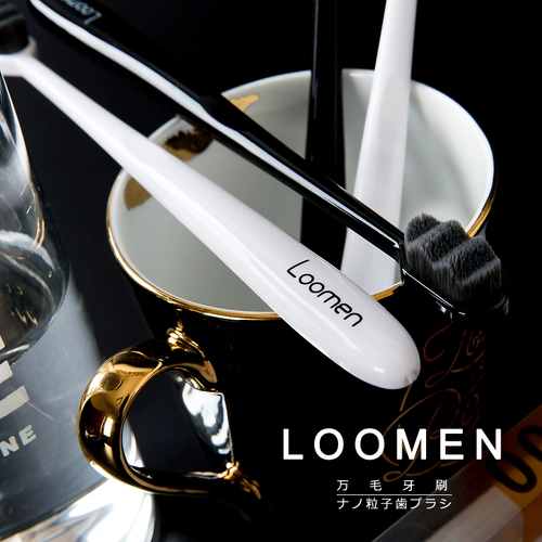 Японская мягкая зубная щетка для влюбленных, уход за полостью рта, официальный продукт, 1 шт