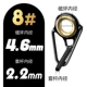 2,2 мм внутренний диаметр разъема 2,2 мм 5, давая клей