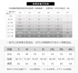 Красная танцевальная обувь Тонкая хлопковая круглая шея куриная рукава танцевальная одежда йога топ тренировочный танец с коротким рукавом 2 Бесплатная доставка