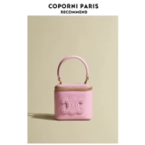 Изысканная помада, маленькая коробка, сумка на одно плечо, коллекция 2023