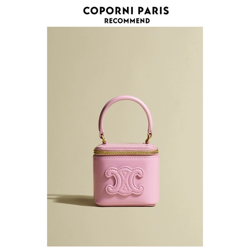 Изысканная помада, маленькая коробка, сумка на одно плечо, коллекция 2023