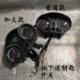 Dajiang Dayun xe máy ba bánh Prince cụ lắp ráp Zongshen với số lượng dầu và nhiệt độ nước hiển thị đồng hồ đo tốc độ máy tua công tơ mét đồng hồ điện tử wave 50cc