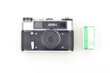 Fed5 FETTER 5 КИМАМАРА СОВЕТА SIEGE INGEL 52MM/F2.8 LESS RETRO подарок