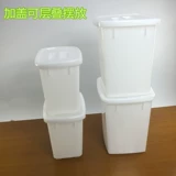 Пластиковое ведро для льда, охлаждаемый квадратный чай с молоком, увеличенная толщина