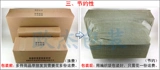 Зеленый плетеный пакет, упаковка, оптовые продажи, 50×80см