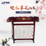 Янцин музыкальный инструмент начинающий Mahogan Bagua Yangqin Yanyan Mu Yangqin Test Performance Национальный коллекционерский музыкальный инструмент