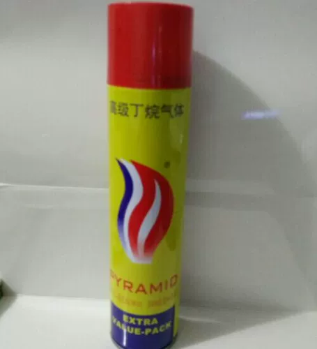 Пирамида, универсальная зажигалка, 280 мл