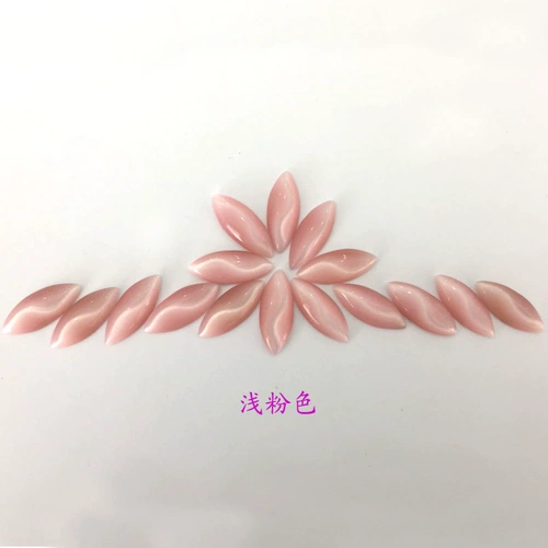 Взгляд на лошадь в обработке ручной работы с молниеносным камнем Инь Инь и Ян Камни на обоих кончике аксессуаров DIY с плоским дном не инкрустированы обнаженным камнем дешевой обработки