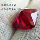 Прямоугольная рубиновая подвеска, инкрустация камня, кольцо, драгоценный камень для кольца, DIY