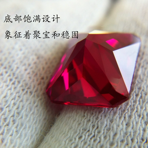 Прямоугольная рубиновая подвеска, инкрустация камня, кольцо, драгоценный камень для кольца