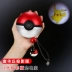 phim hoạt hình Genuine tinh ma thuật bóng sạc kho báu dễ thương bé Pikachu nhỏ cá tính sáng tạo điện thoại di động Meng - Ngân hàng điện thoại di động sạc dự phòng anker 20000mah Ngân hàng điện thoại di động