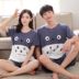 Các cặp vợ chồng mùa hè 2017 cotton ngắn tay đồ ngủ Hàn Quốc Slim nam giới và phụ nữ phim hoạt hình dịch vụ nhà phù hợp với mùa hè đồ ngủ khủng long Cặp đôi