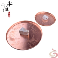 Заводские прямые продажи XIU Sheng Diren Greenstone Plate Медная тарелка Sheng Sheng Plate бесплатный камень