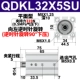 Плана qdkl32x5-su