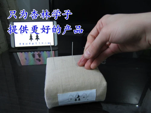 (O Модель) Ручная китайская медицина иглоукалывание иглоукалывание.