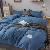 Японский комплект, простыня, брендовый пододеяльник, покрывало для школьников и студентов, простой и элегантный дизайн, 4 предмета, 3 предмета
