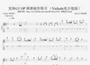 Товары от 不知何处的声音