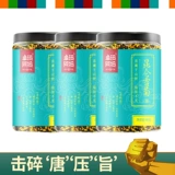 Снежные хризантемы могут быть сопоставлены с Zhuoma Ama Green Live Tea на высоте трех километров над уровнем моря
