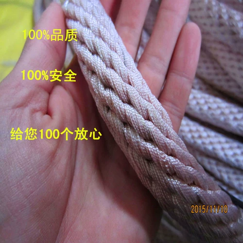 Нейлоновая полная веревка высокая высокая эксплуатация веревка Нейлоновая веревка безопасная веревка Электрическая тяговая веревка висящая веревка